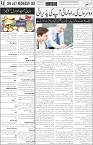 page6