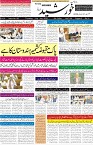 page1