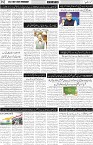 page2