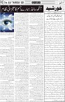 page3