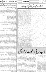 page4