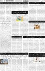 page2