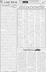 page5