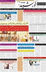 page1