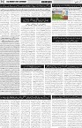 page2