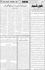 page3
