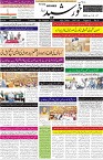 page1