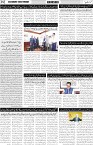 page2