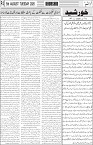 page3