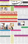 page1