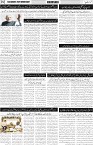 page2
