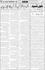 page3