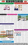 page8