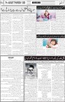 page4