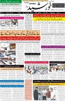 page1