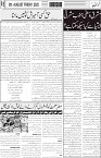 page5