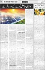 page6