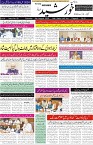 page1