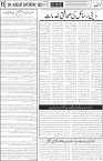 page5