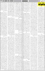 page7