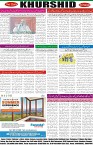 page8