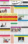 page1