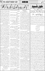 page3