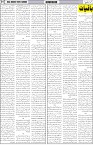 page7