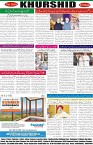 page8