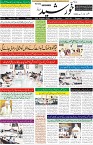 page1