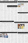 page2