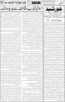 page3