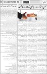 page5