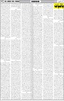 page7