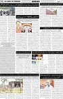 page2