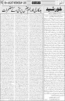 page3