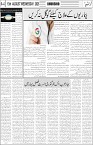 page4