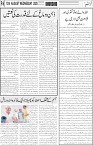 page6
