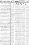 page4