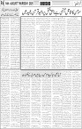 page6