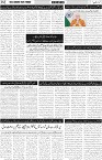 page2