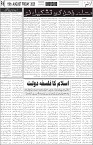 page6
