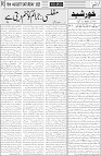 page3