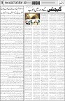 page5