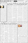 page6