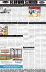 page8