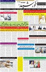 page1