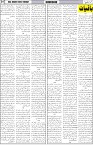 page7