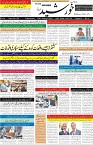 page1