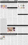 page2